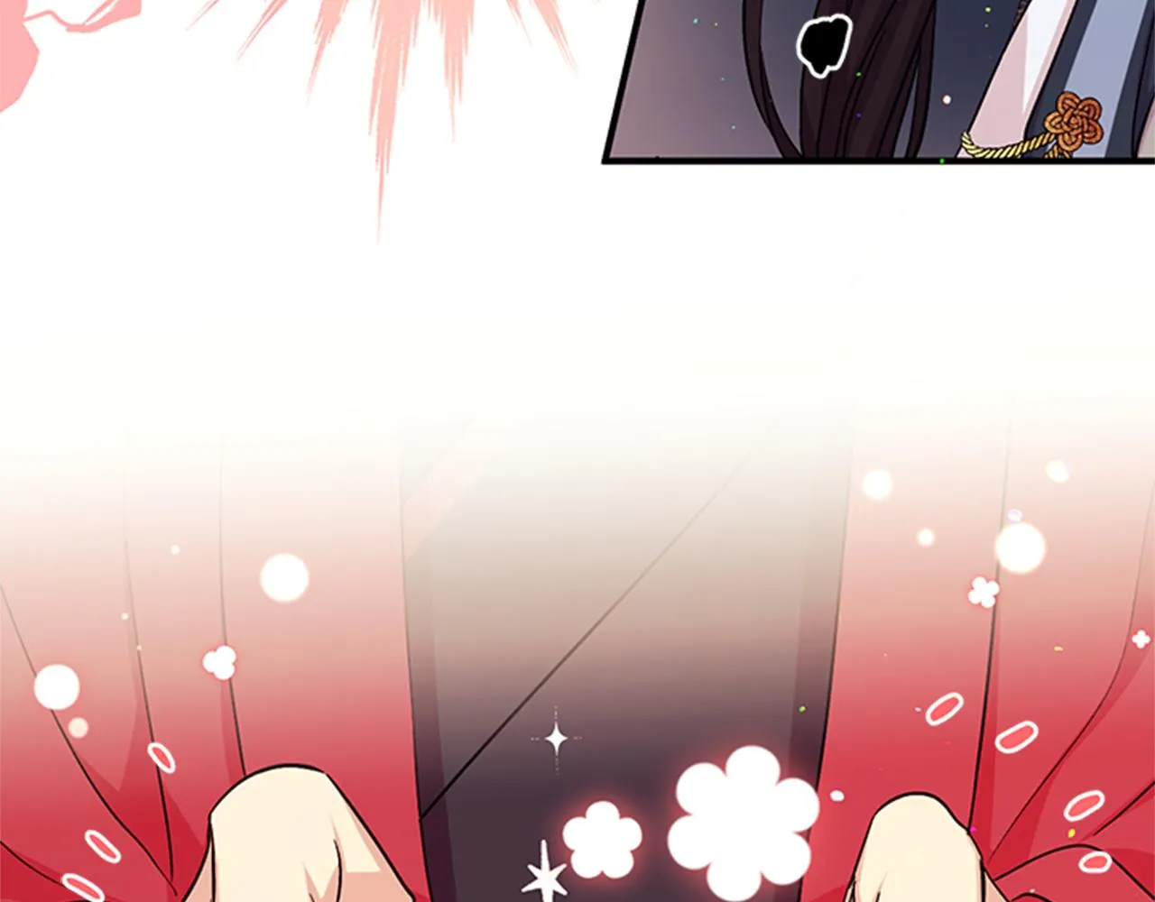 第54话 我的快乐没了 第20页