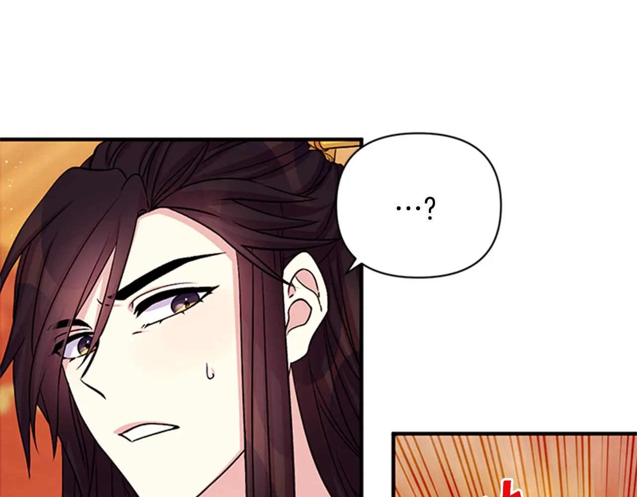 第54话 我的快乐没了 第49页