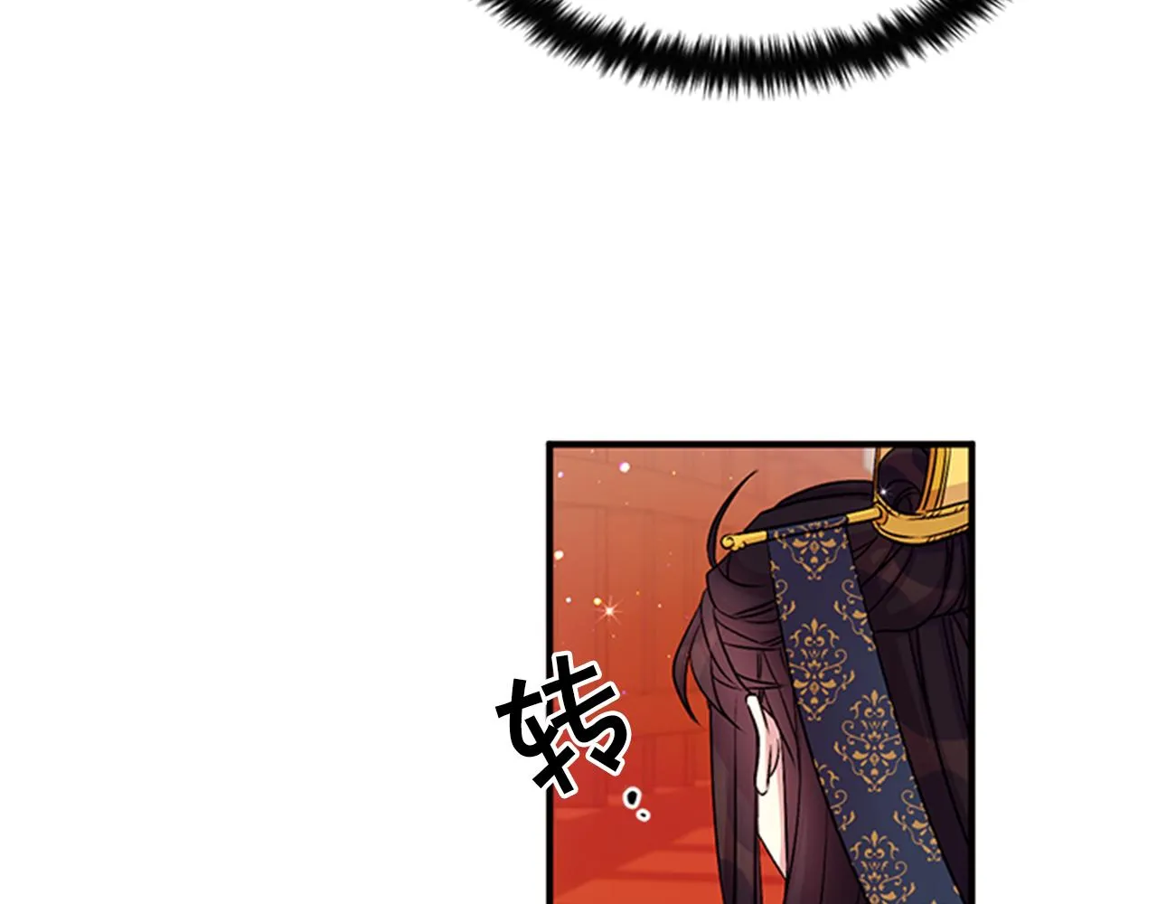 第54话 我的快乐没了 第65页