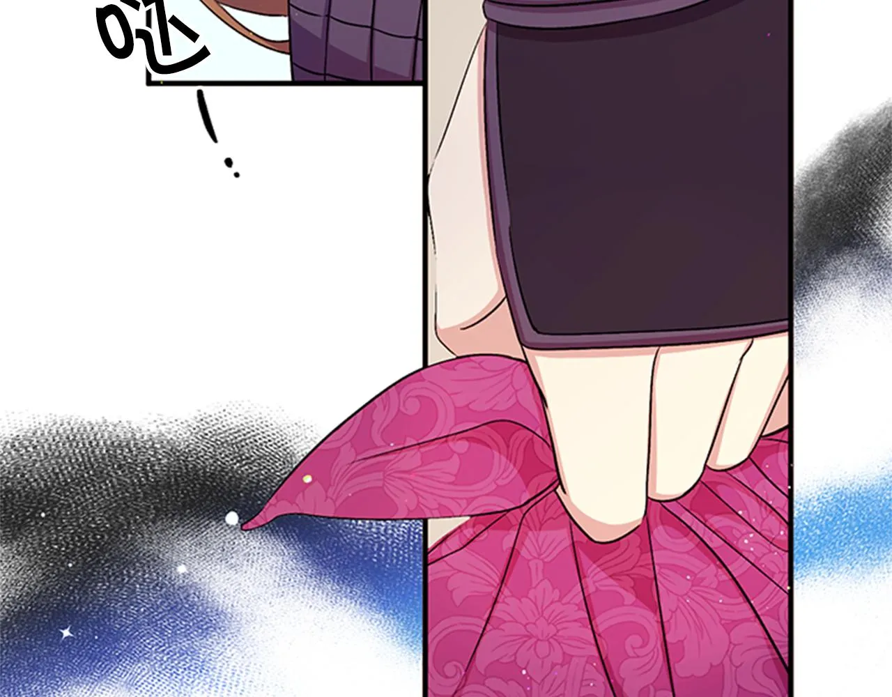 第54话 我的快乐没了 第80页