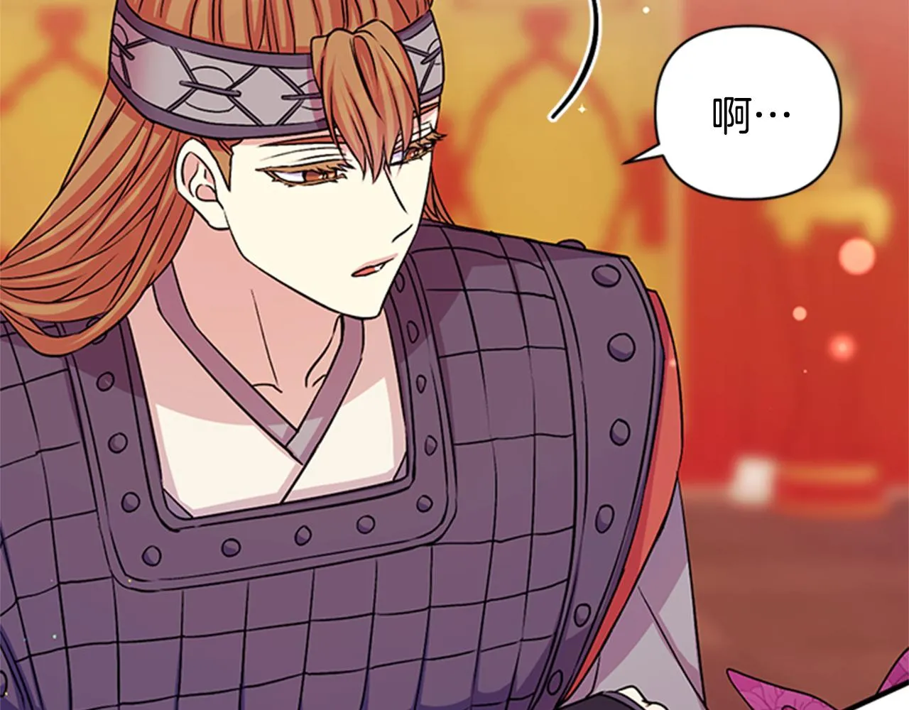 第54话 我的快乐没了 第102页