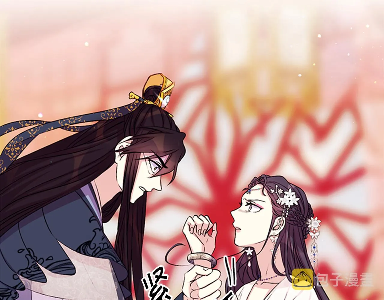 第53话 心惊胆战的约会 第6页