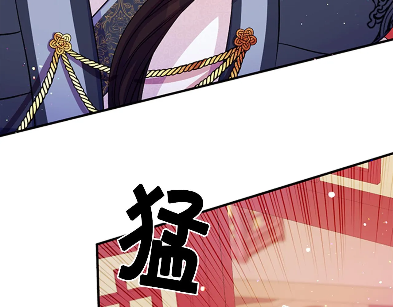 第53话 心惊胆战的约会 第28页