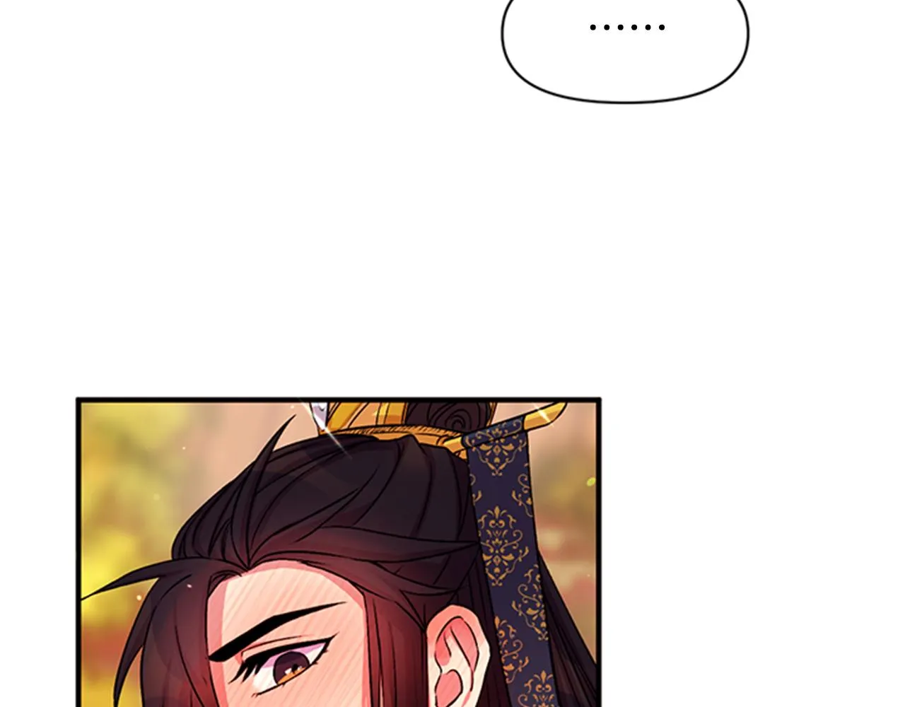 第53话 心惊胆战的约会 第66页