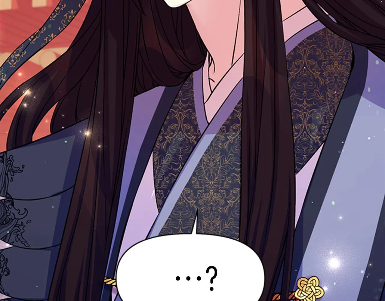 第53话 心惊胆战的约会 第99页