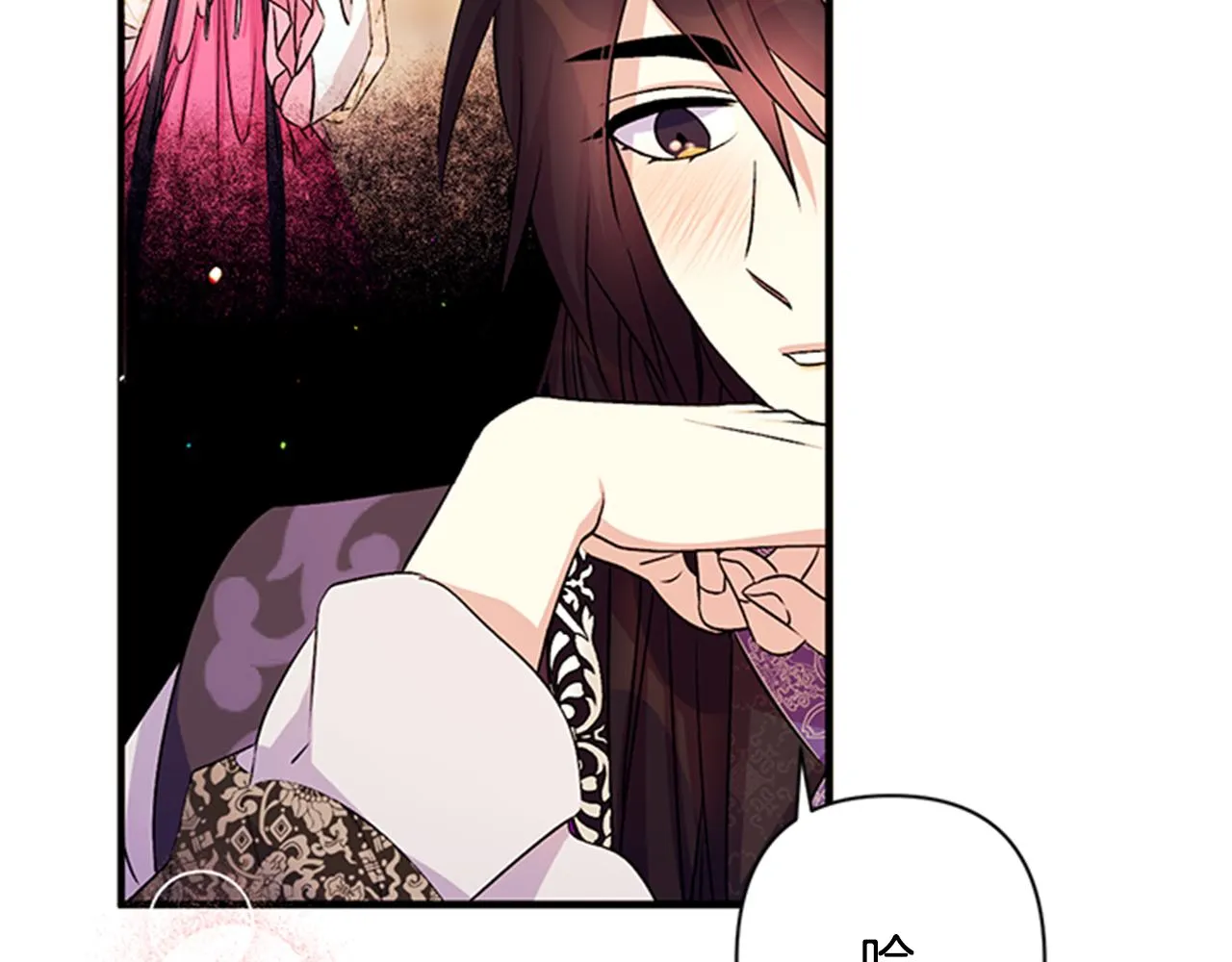 第55话 社死现场 第22页