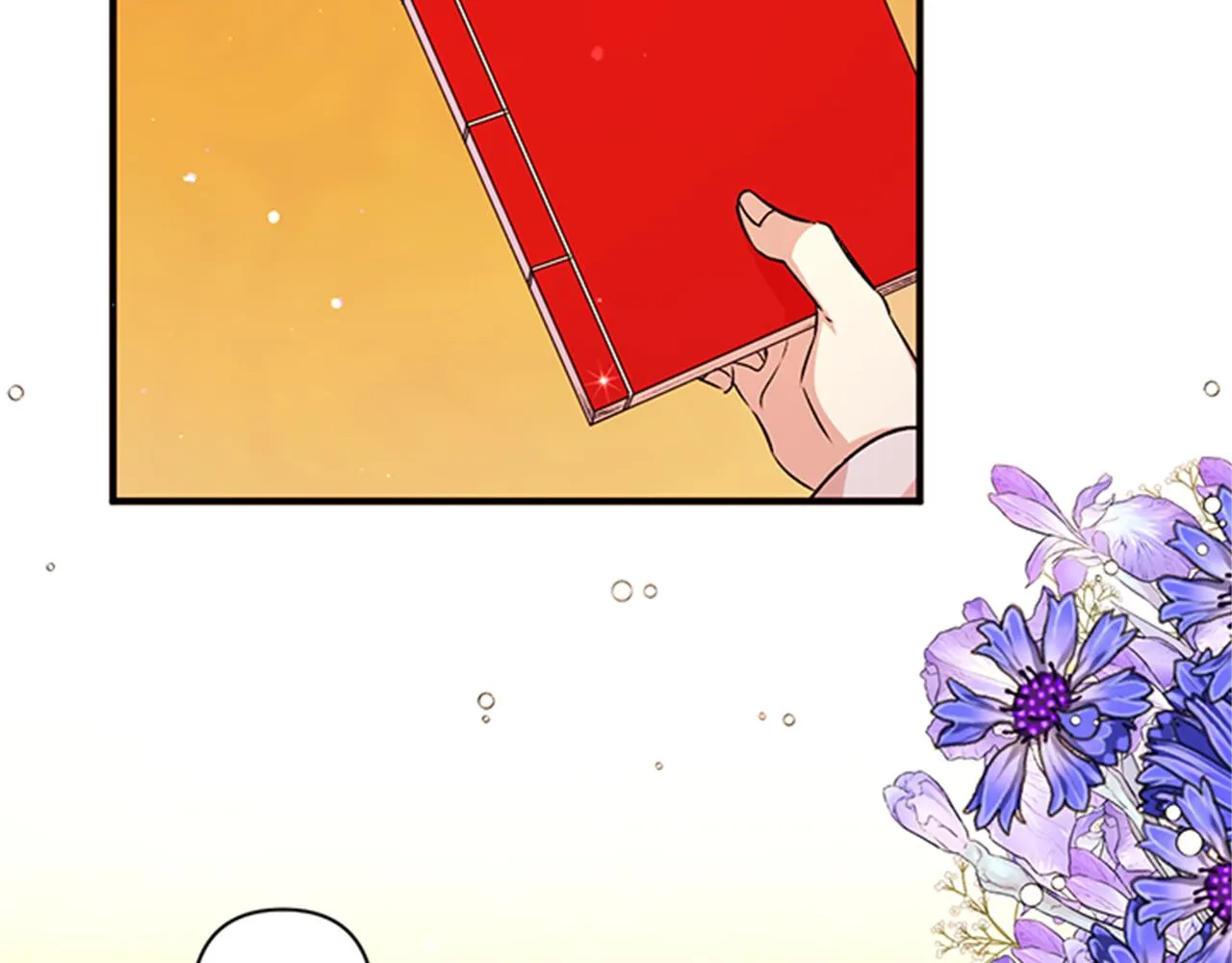 第55话 社死现场 第27页