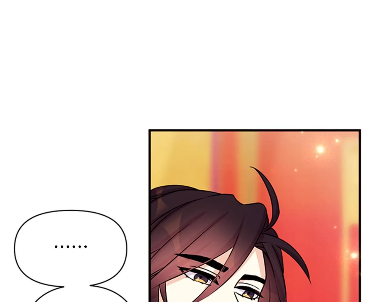 第55话 社死现场 第56页