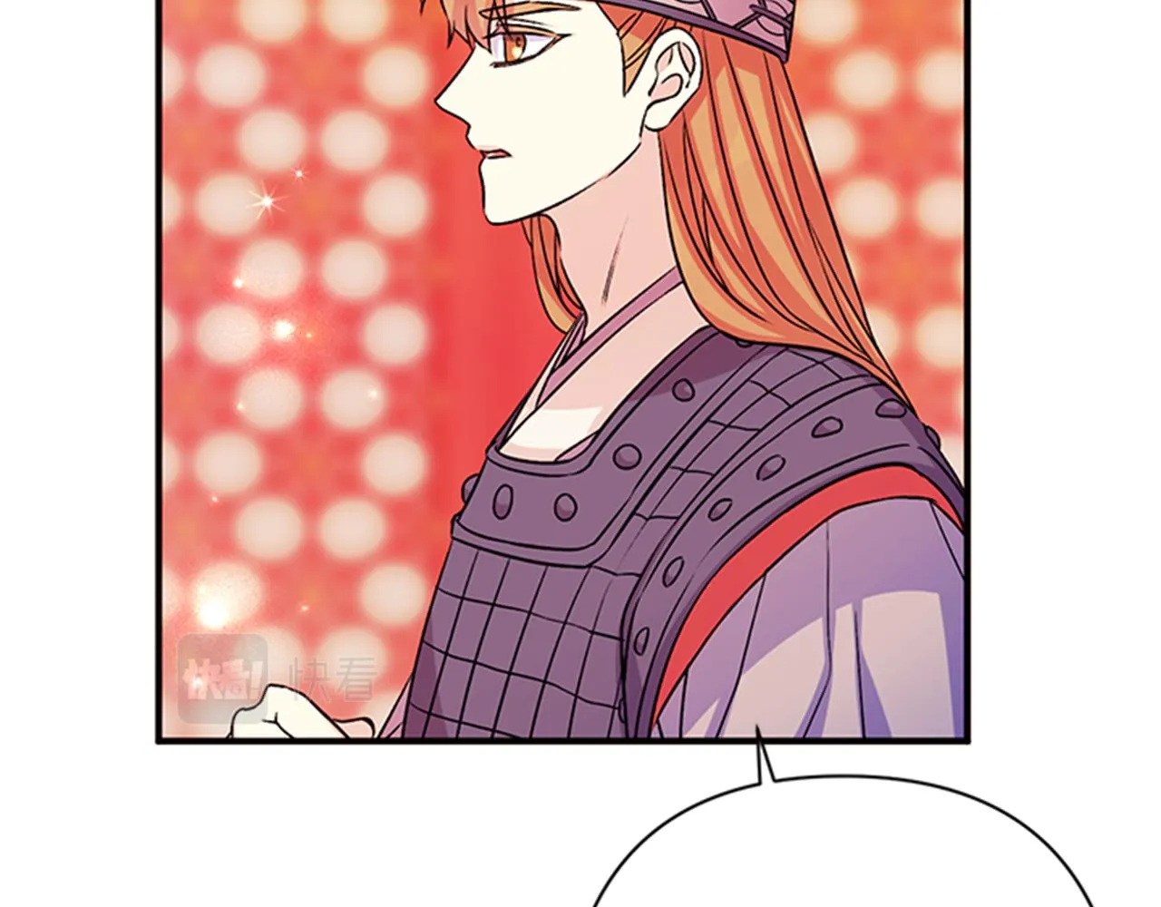 第55话 社死现场 第67页