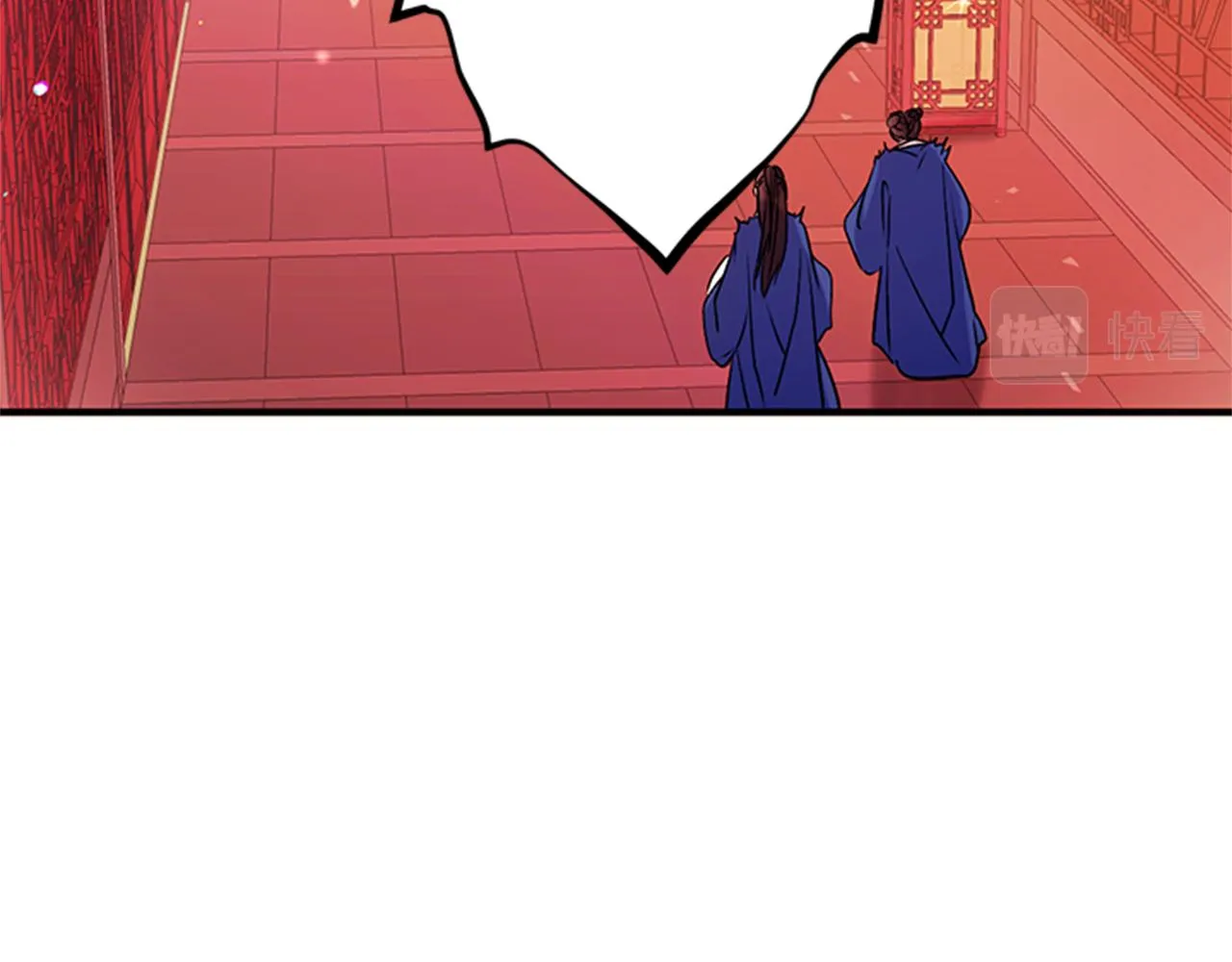 第55话 社死现场 第92页