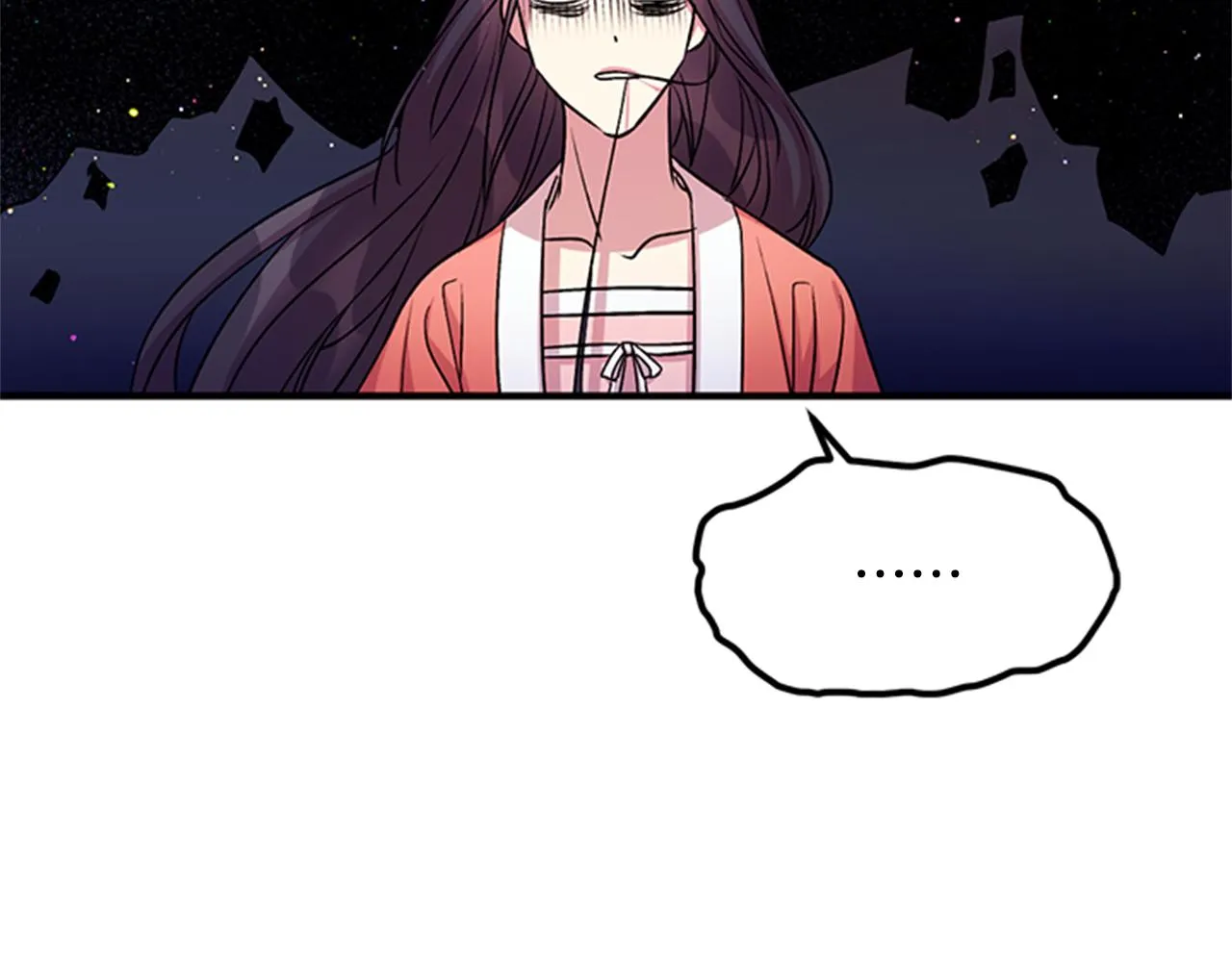 第55话 社死现场 第100页