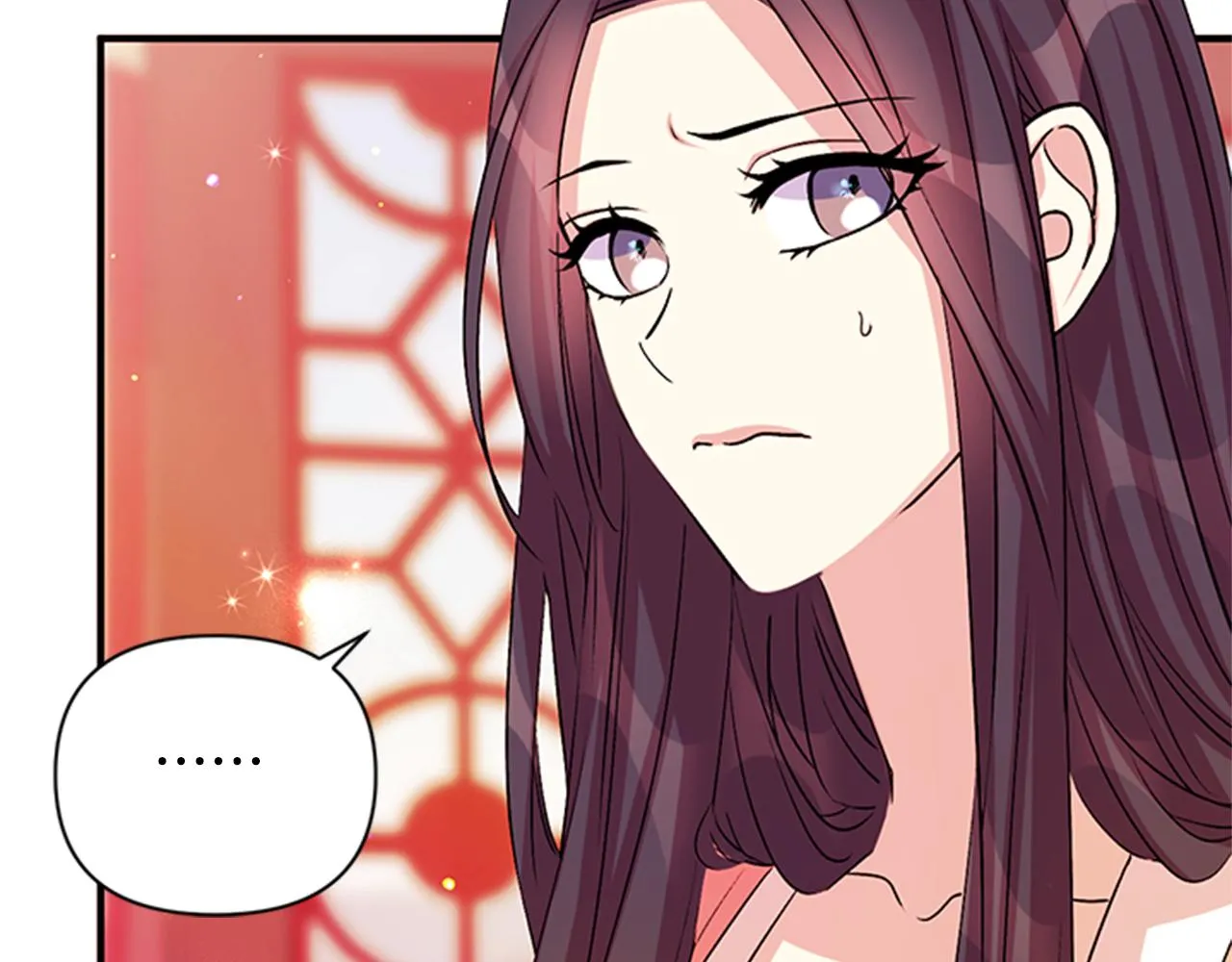 第55话 社死现场 第103页