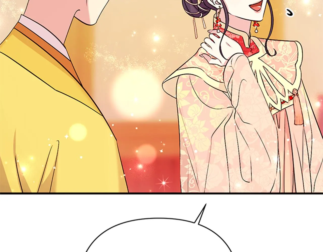 第80话 变装 第37页