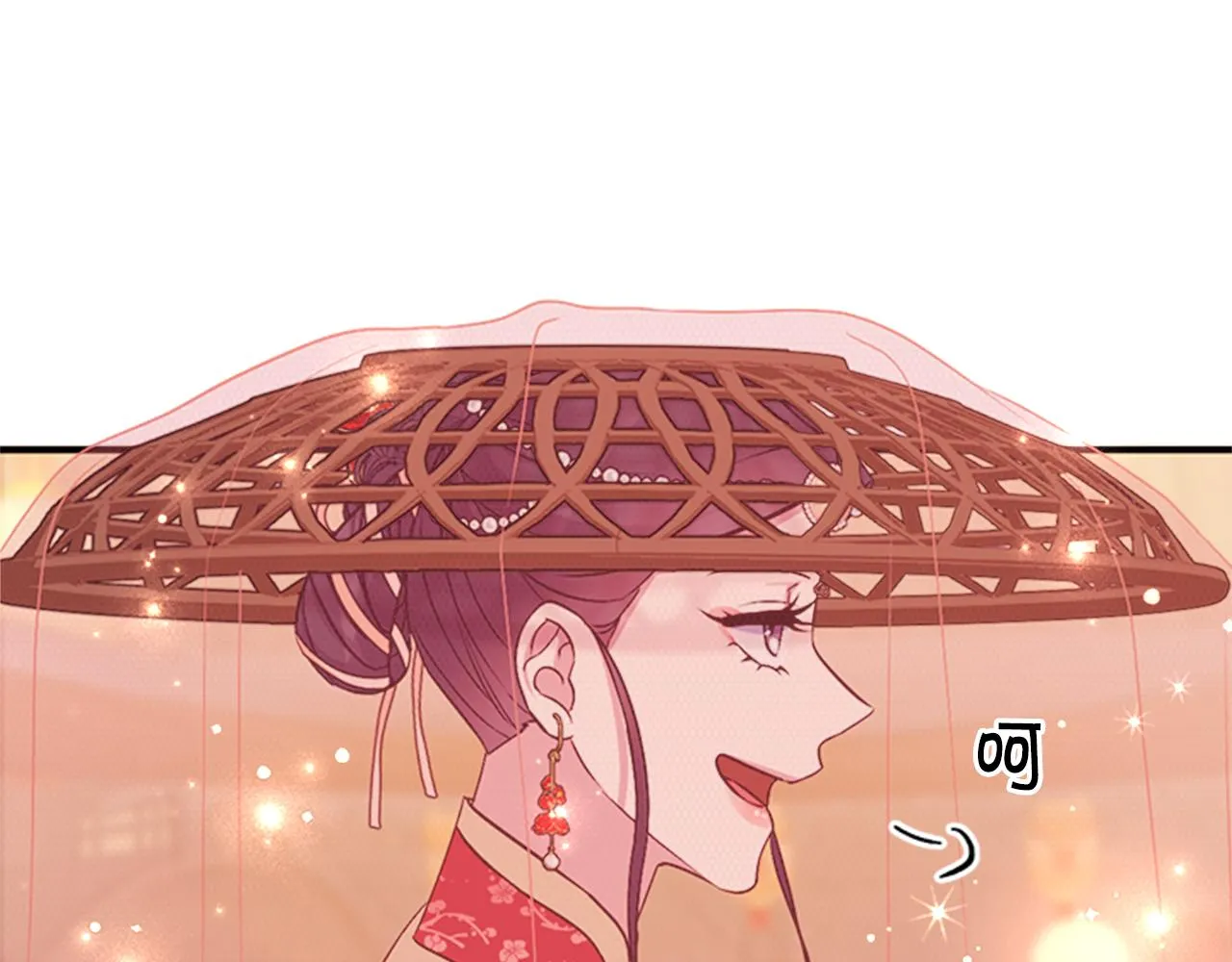 第80话 变装 第66页