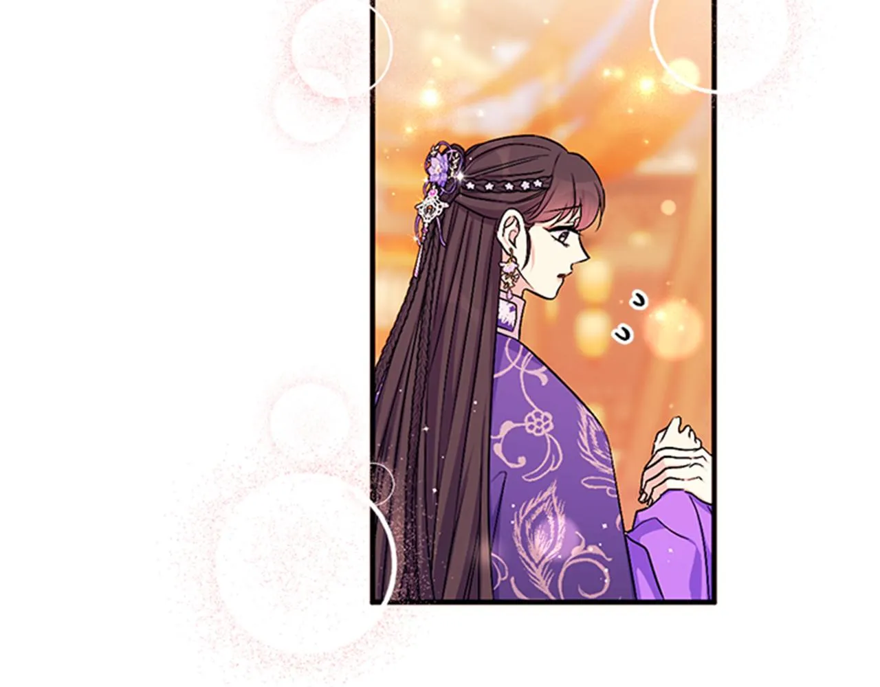 第80话 变装 第95页