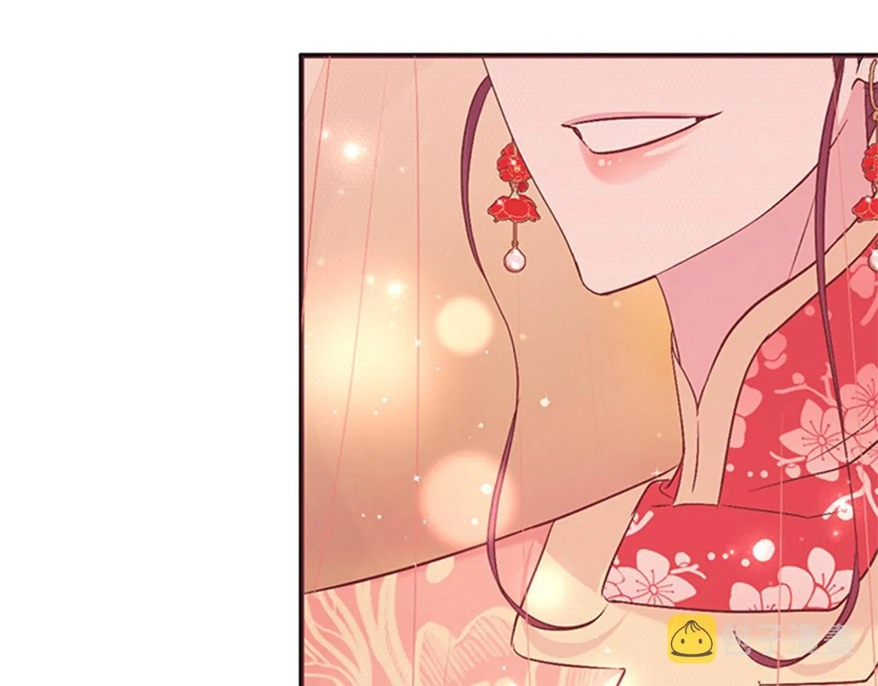 第80话 变装 第107页