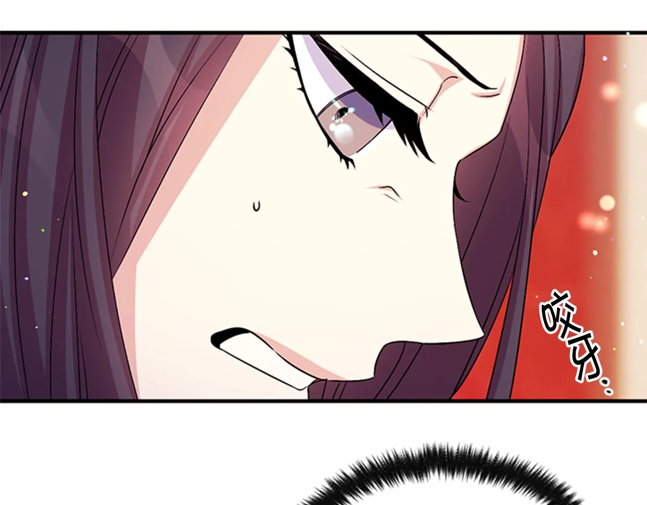 第56话 再生风波 第21页