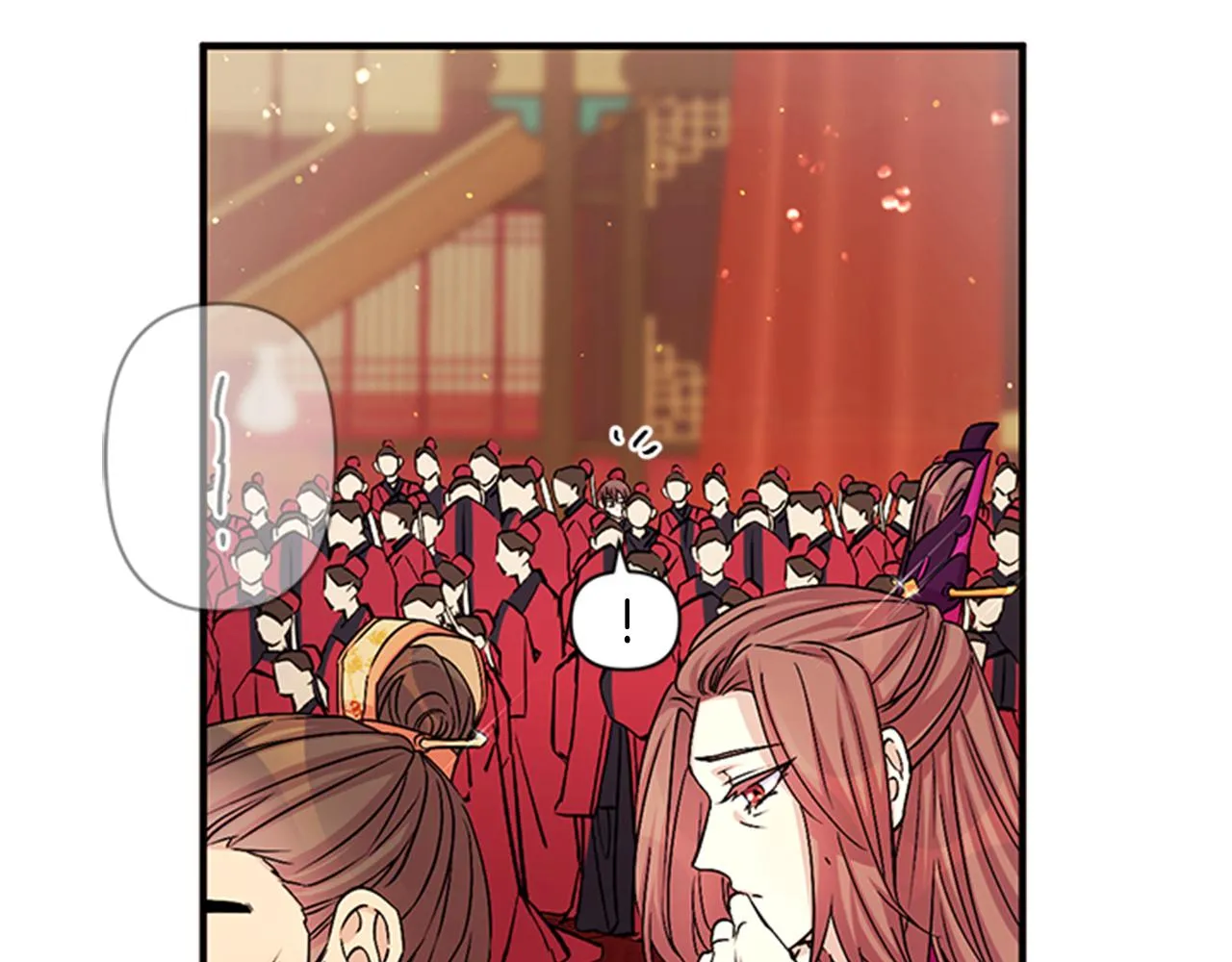 第57话 总有人想害我 第20页