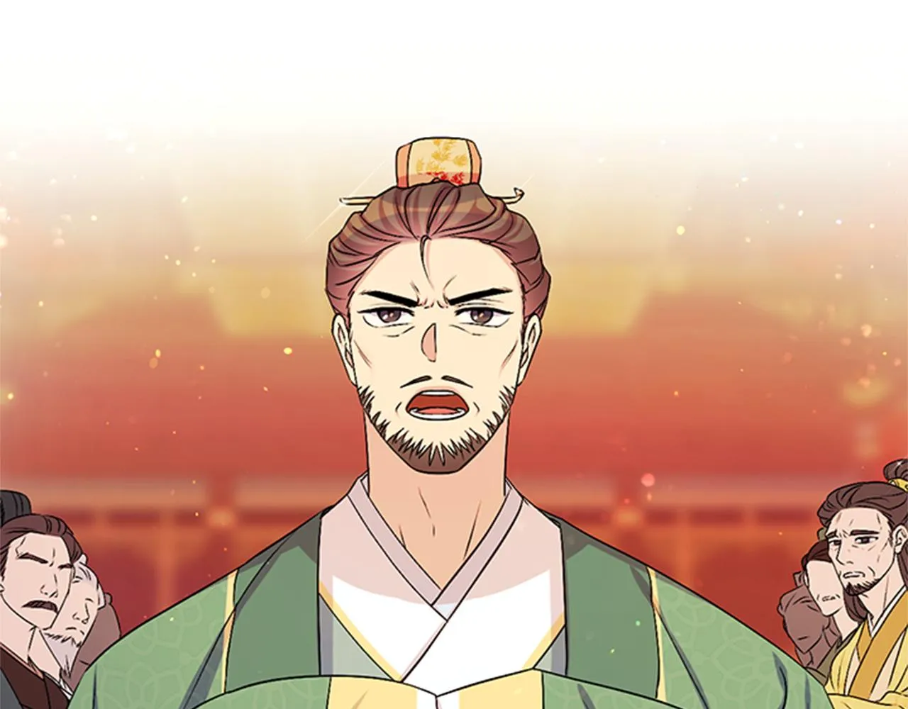 第57话 总有人想害我 第32页