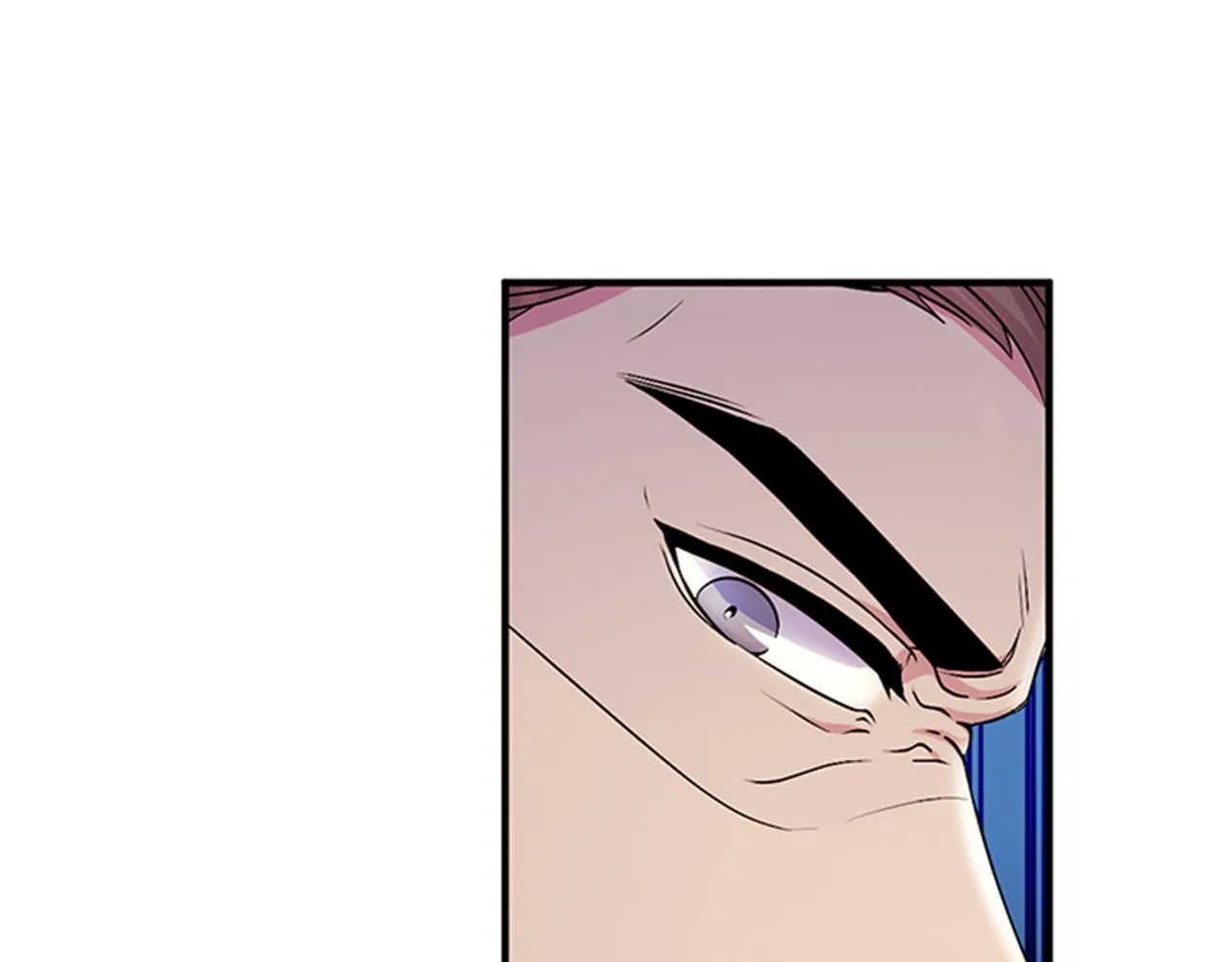 第57话 总有人想害我 第43页