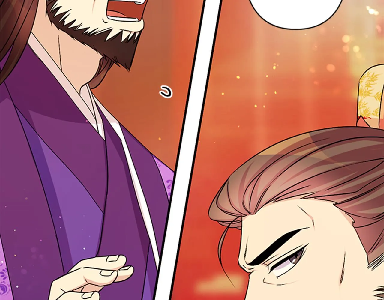 第57话 总有人想害我 第61页