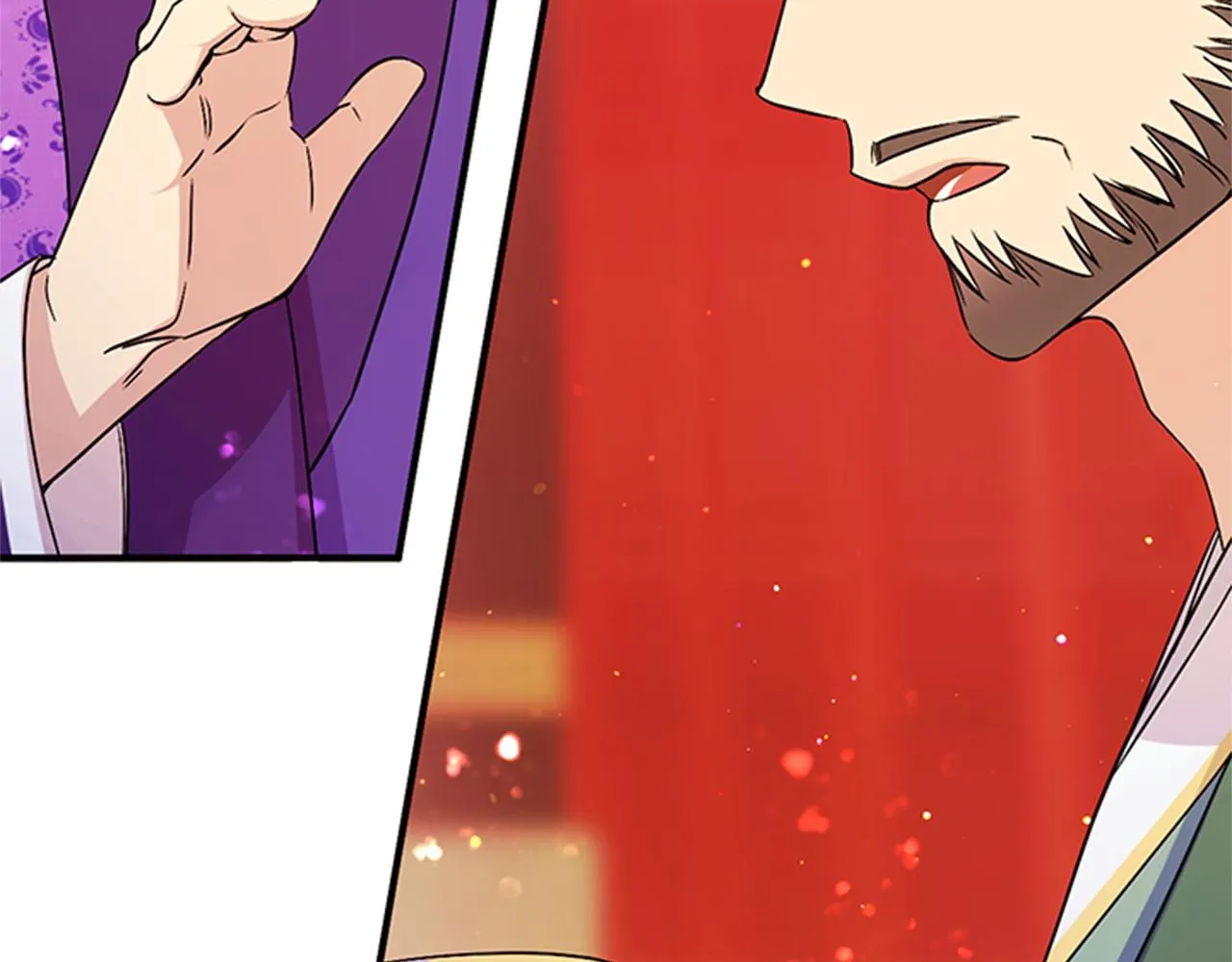 第57话 总有人想害我 第62页