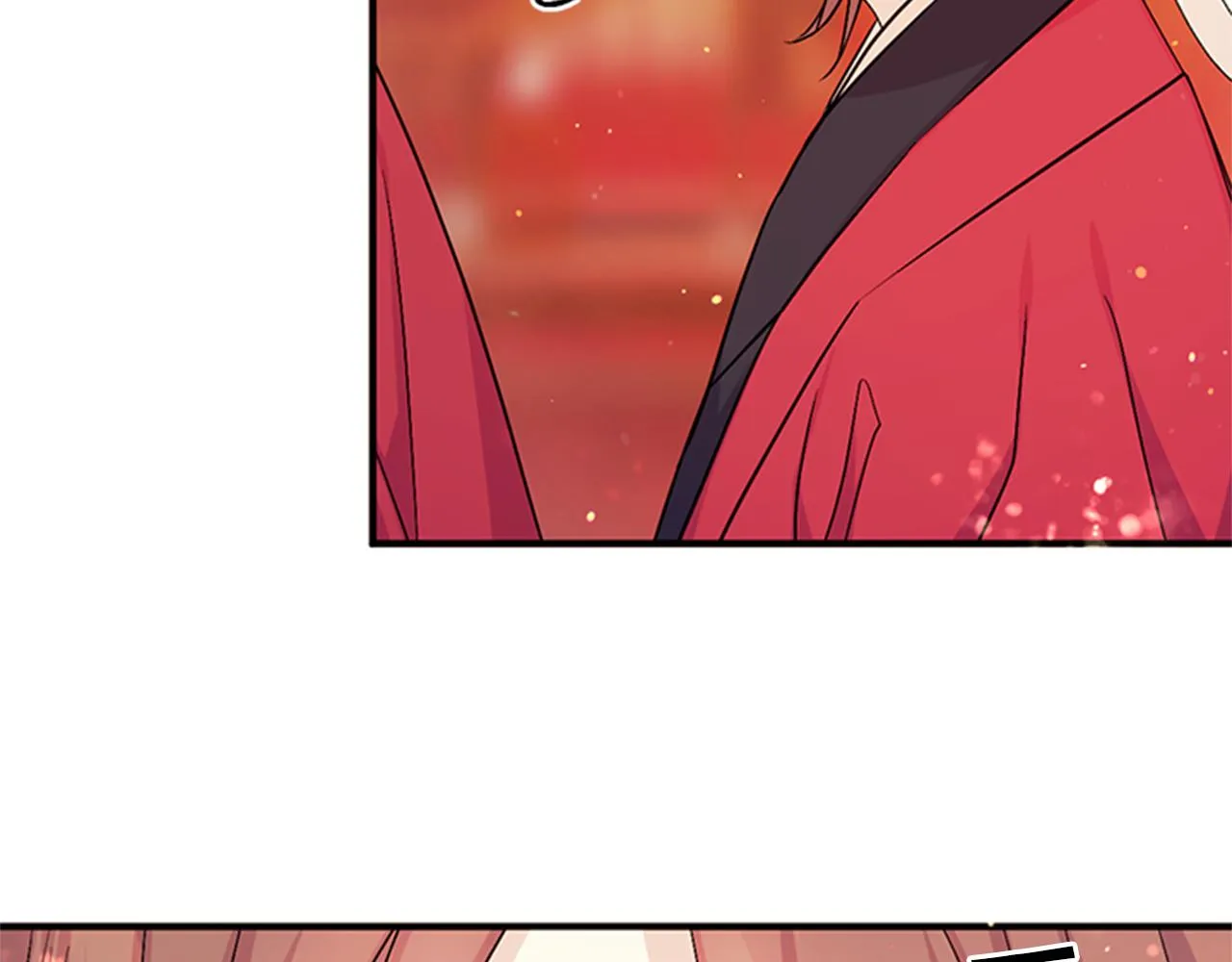 第57话 总有人想害我 第78页