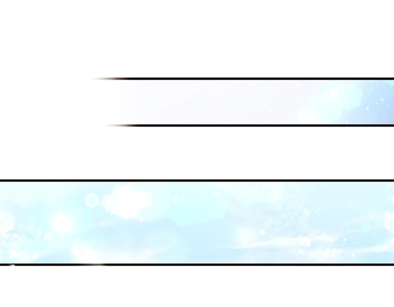 第57话 总有人想害我 第90页