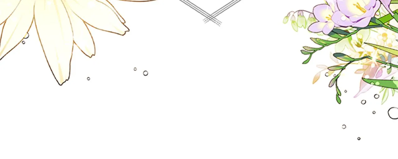 第57话 总有人想害我 第99页