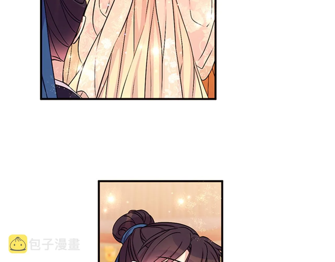 第81话 动怒 第15页