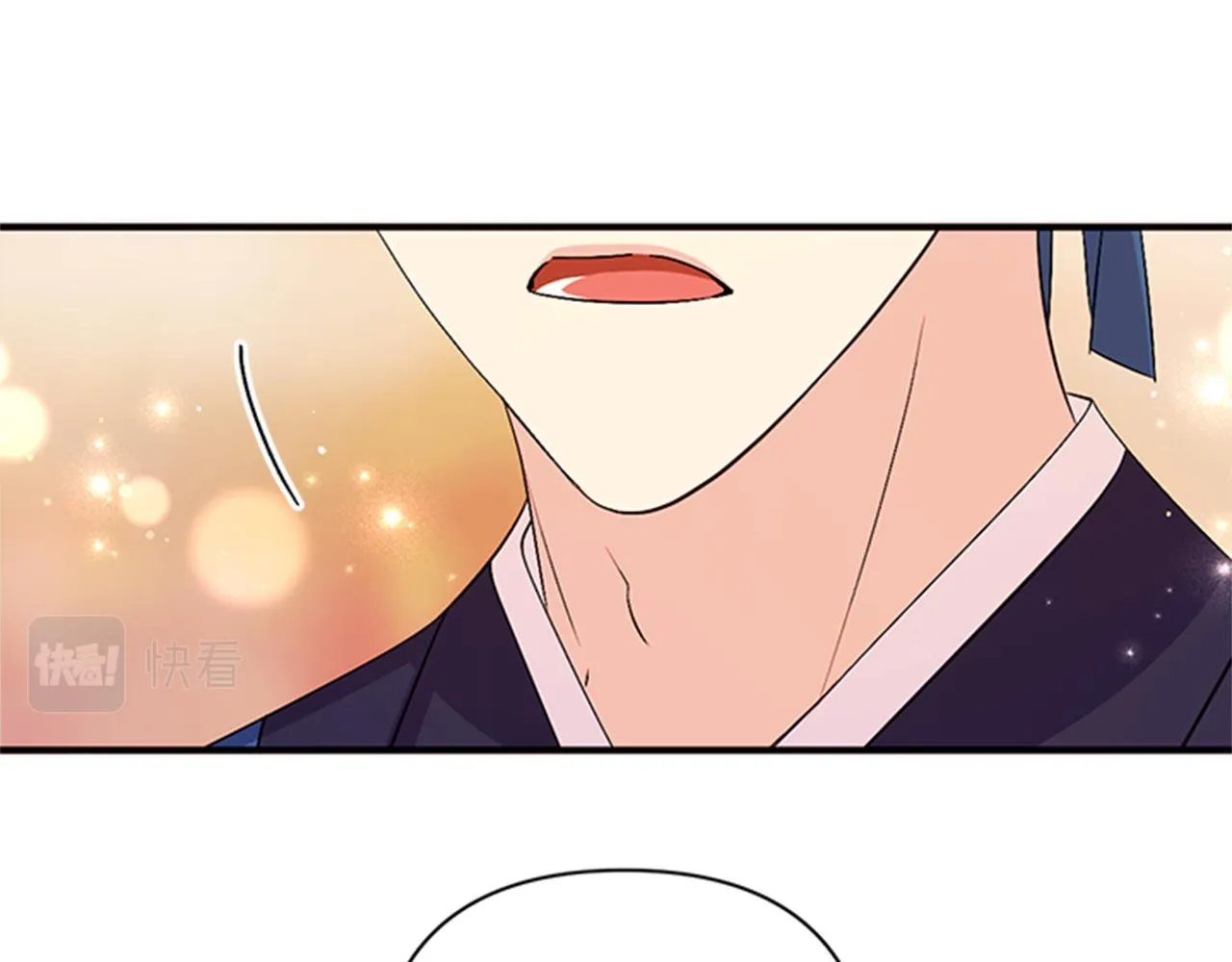 第81话 动怒 第19页