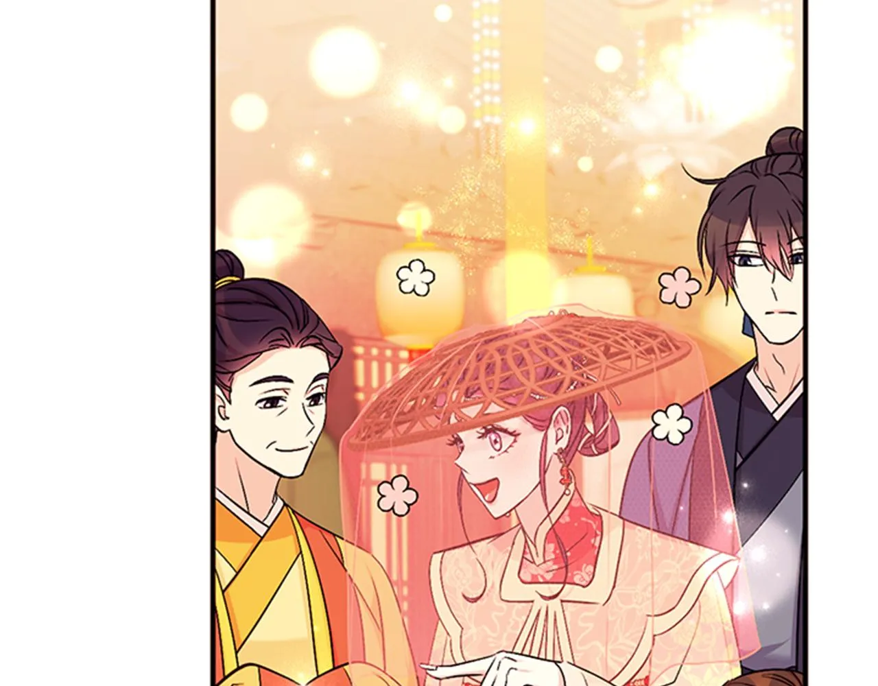 第81话 动怒 第37页