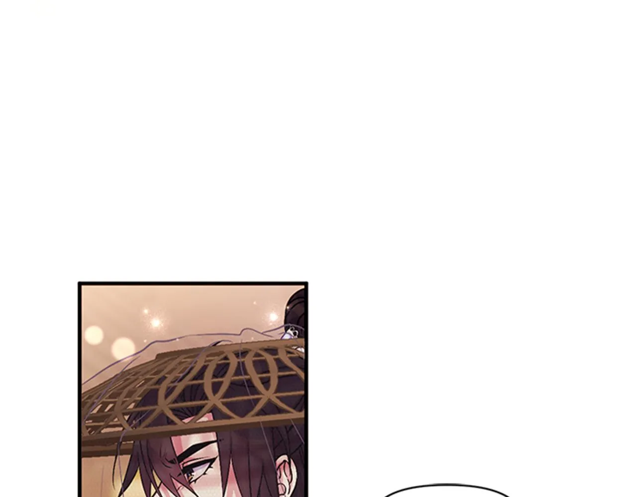 第81话 动怒 第43页