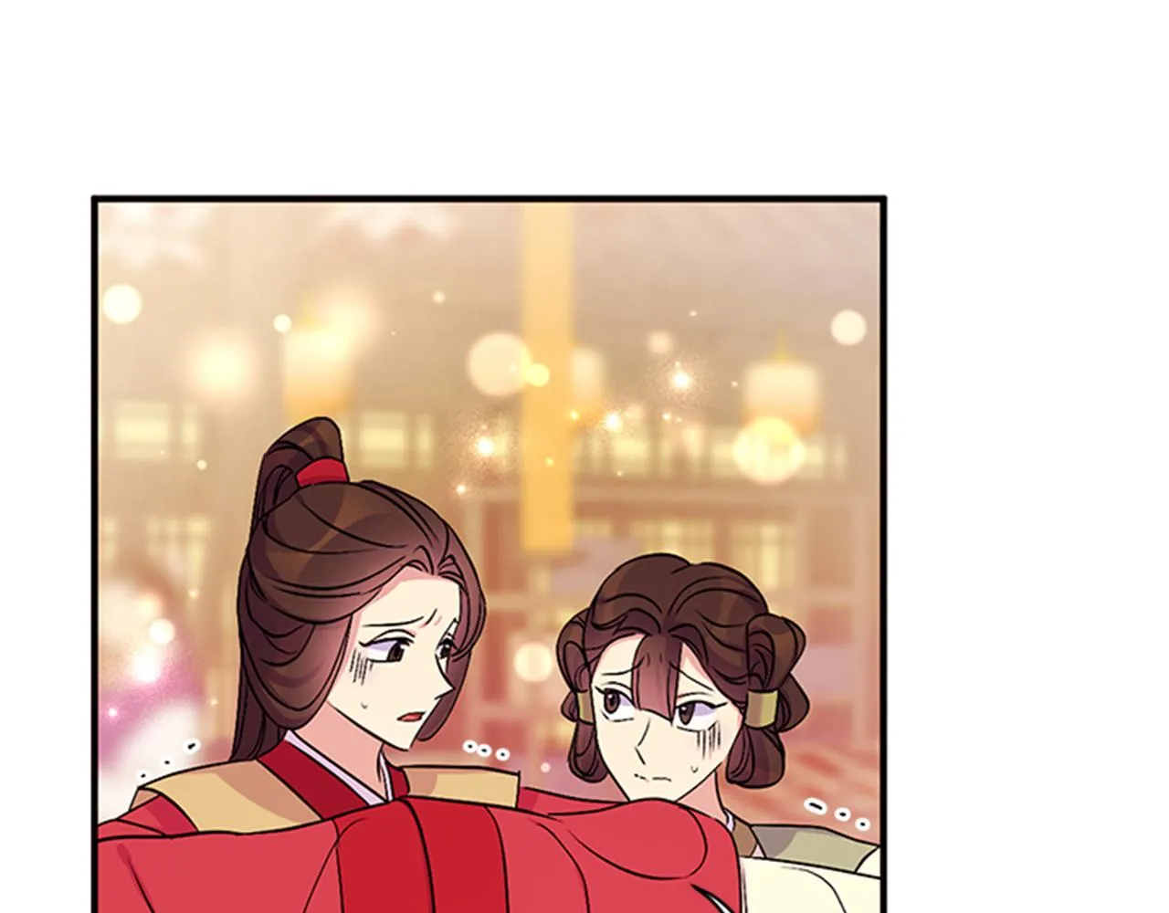 第81话 动怒 第56页