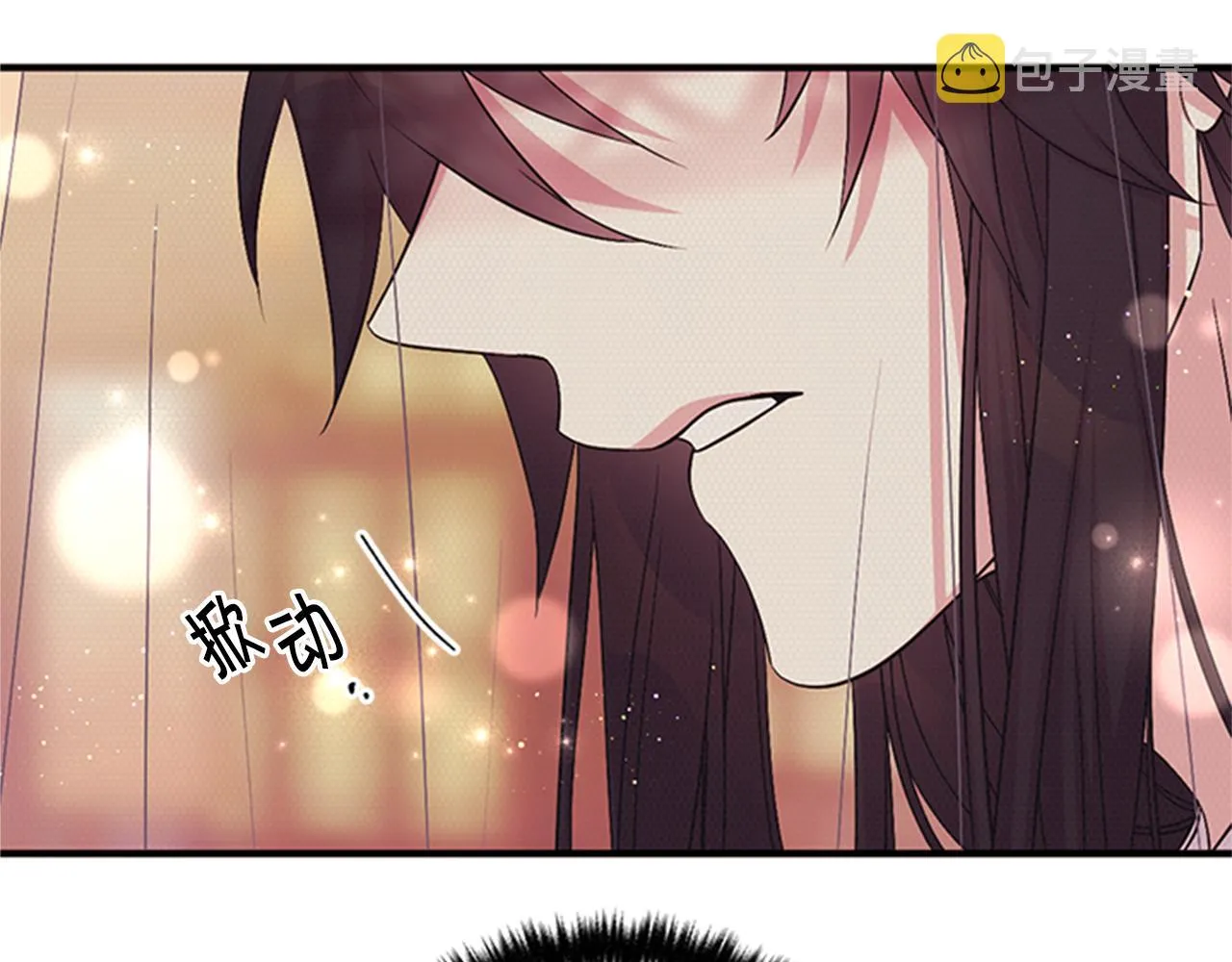 第81话 动怒 第73页