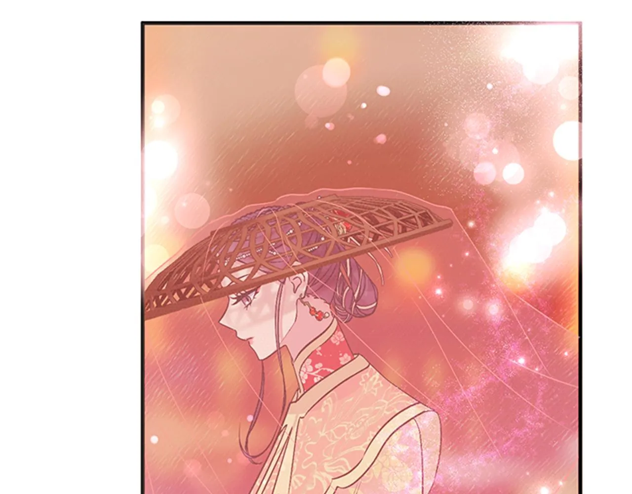 第81话 动怒 第89页