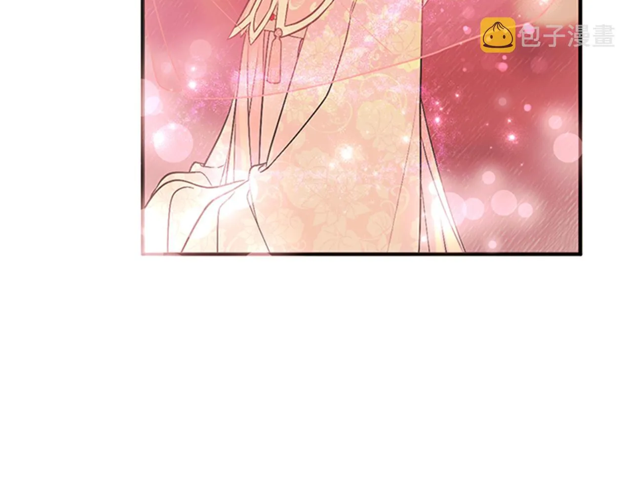 第81话 动怒 第90页