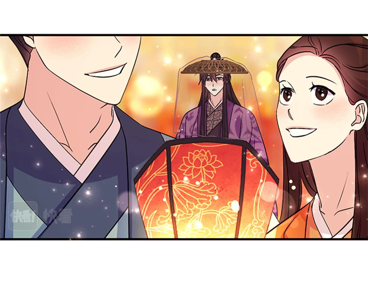 第81话 动怒 第92页