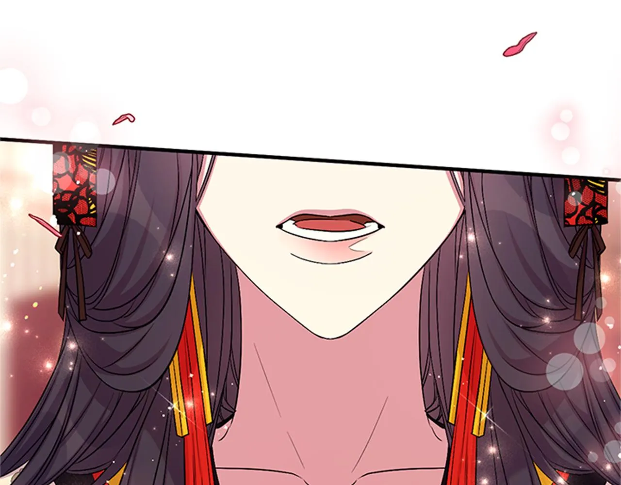 第82话 热闹 第16页