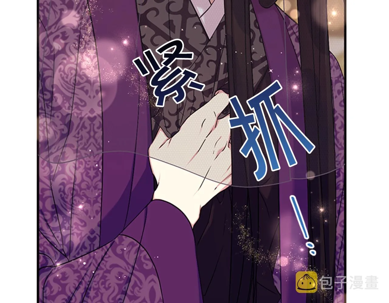 第82话 热闹 第25页