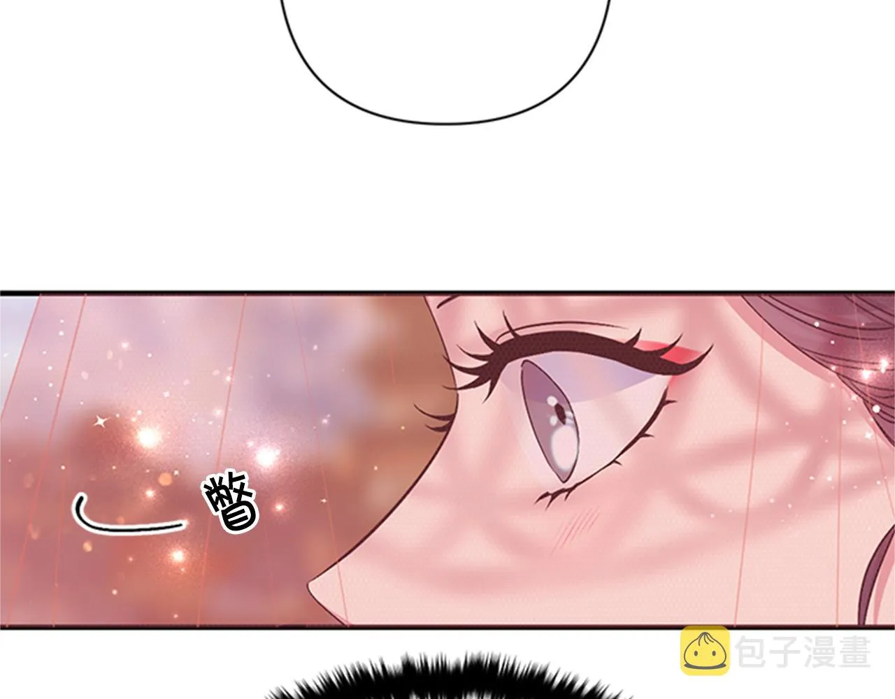 第82话 热闹 第78页