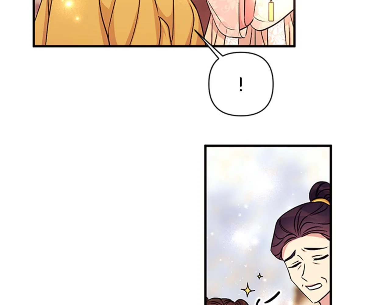 第82话 热闹 第83页