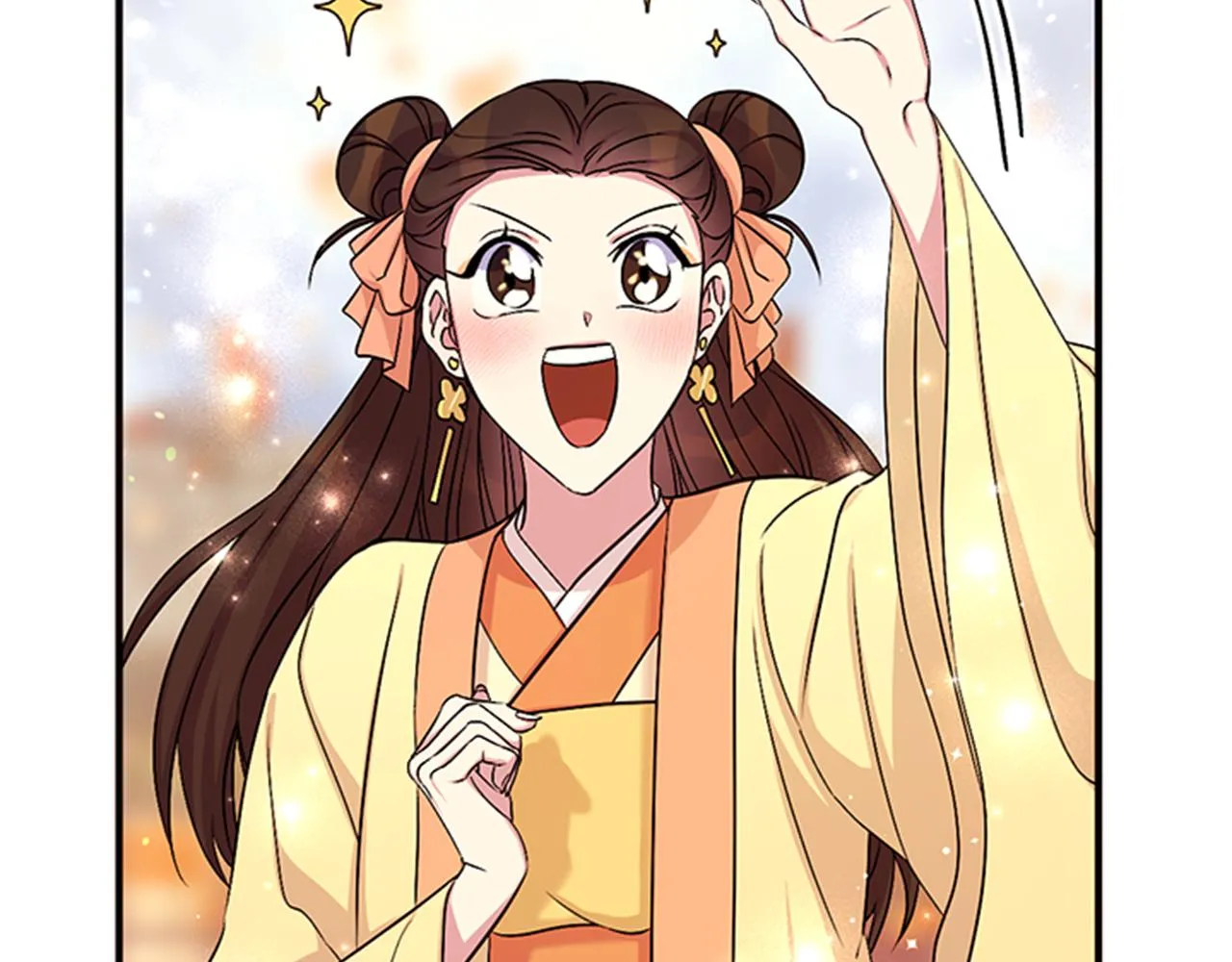 第82话 热闹 第86页