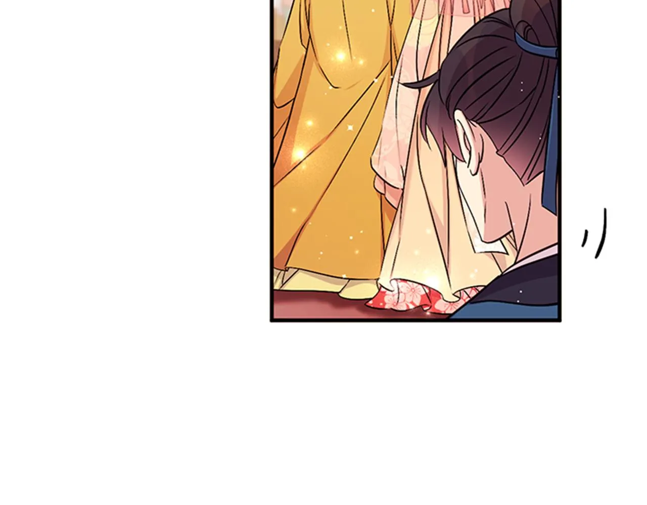 第82话 热闹 第95页