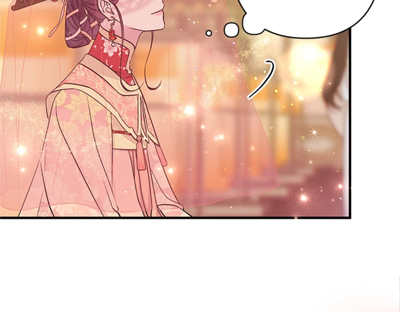 第82话 热闹 第103页