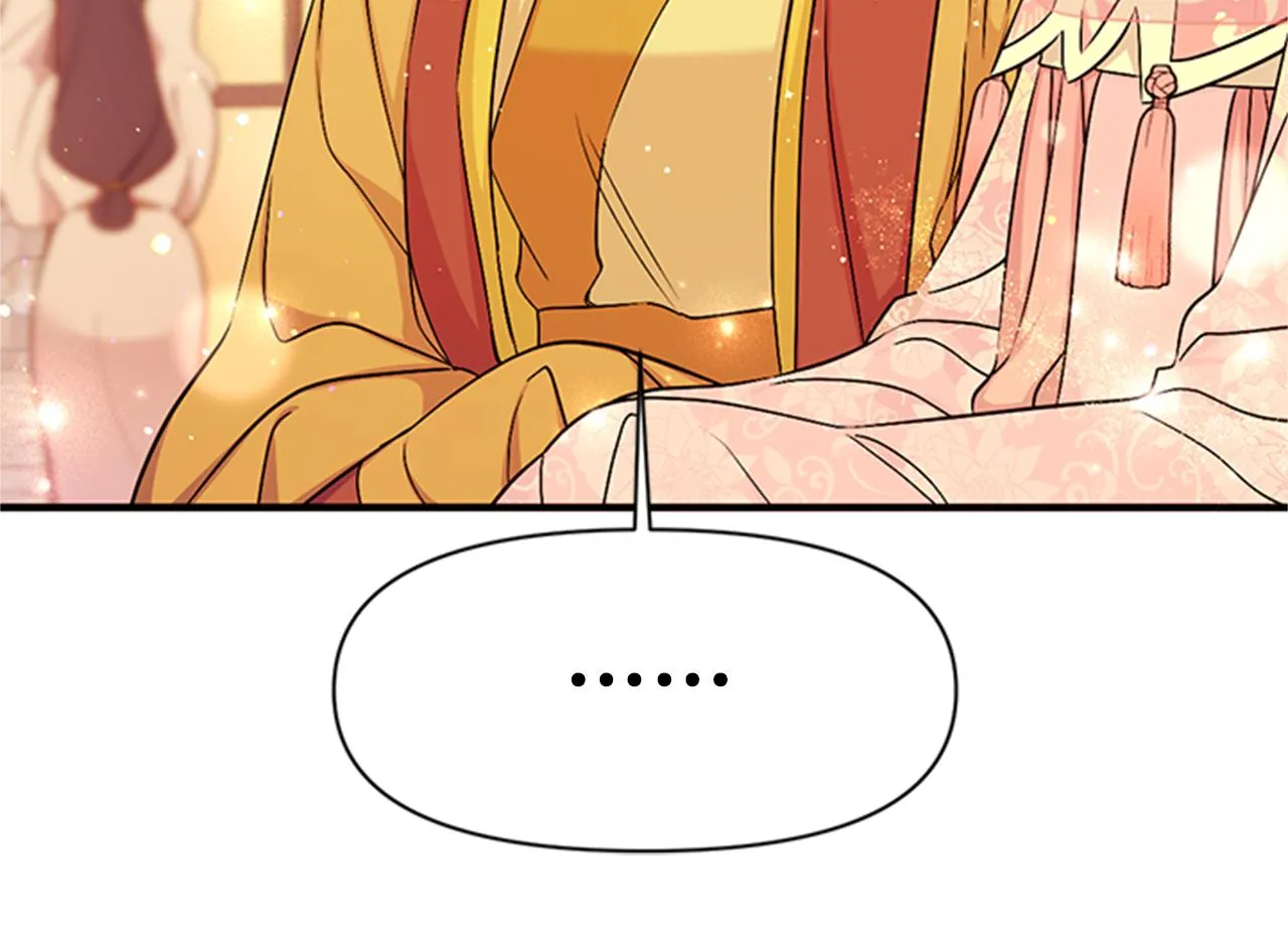 第82话 热闹 第107页