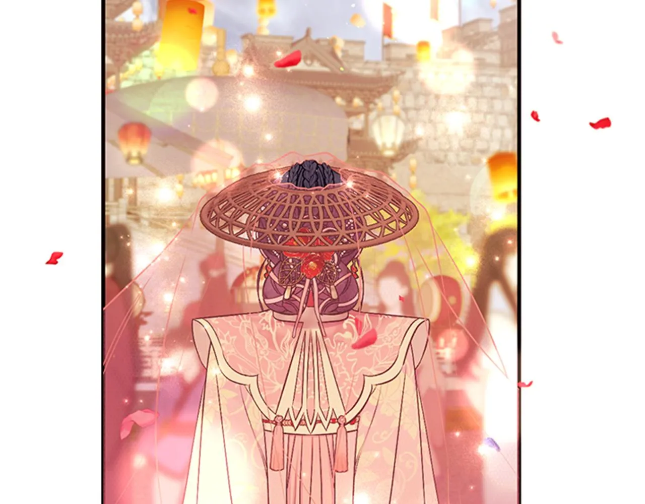第83话 糖葫芦 第23页