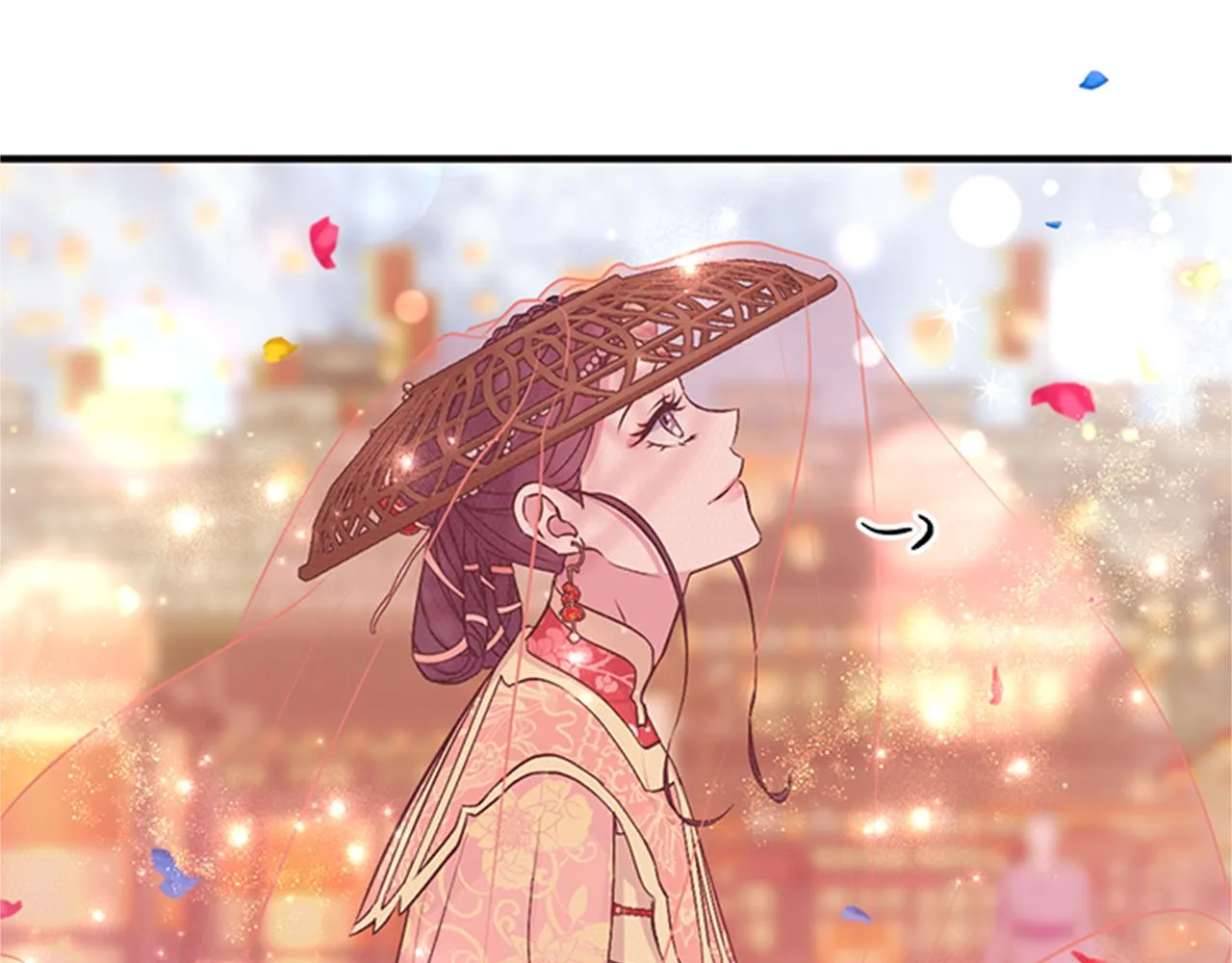 第83话 糖葫芦 第25页