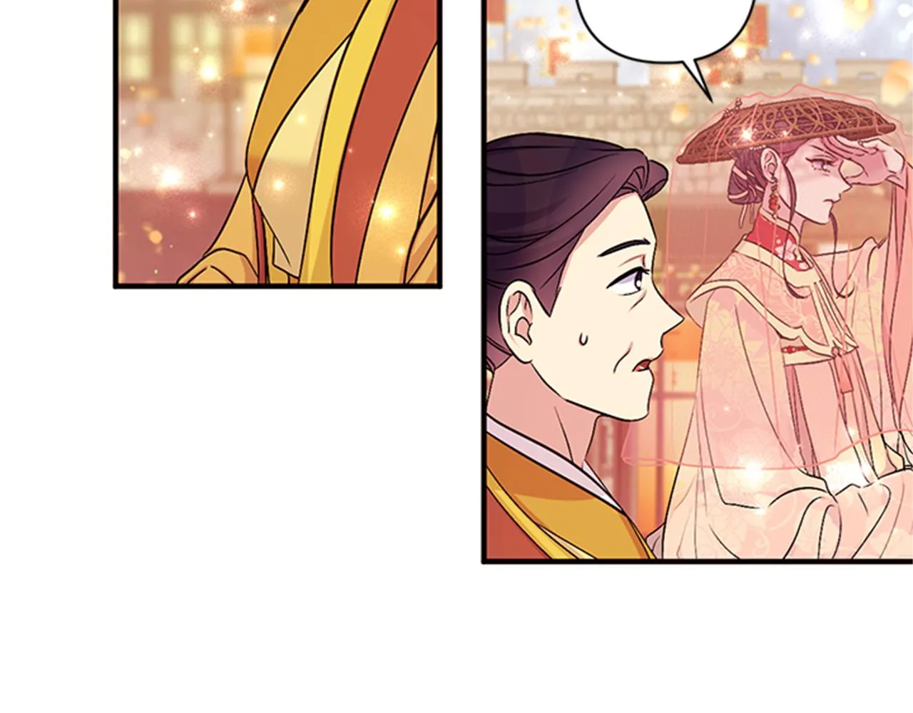 第83话 糖葫芦 第34页