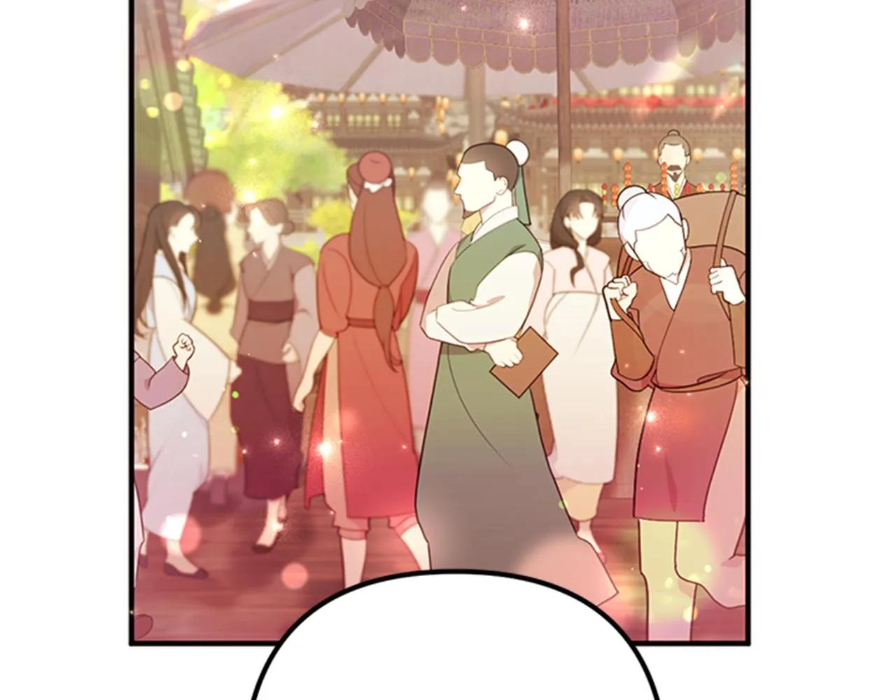 第83话 糖葫芦 第37页